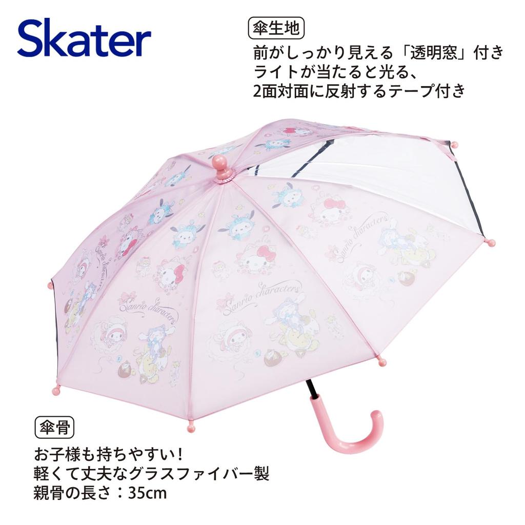 Зонт 35 см Sanrio Characters Kitten Cat для лет Приблизительно Поставляется с прозрачным окошком, обеспечивающим видимость, чтобы предотвратить попадание пальцев