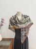 [110 * 110] American Retro Ins Fashionable Versatile Thin Silk Scarf Women'S Summer Outdoor Multi-Functional Decorative Headscarf