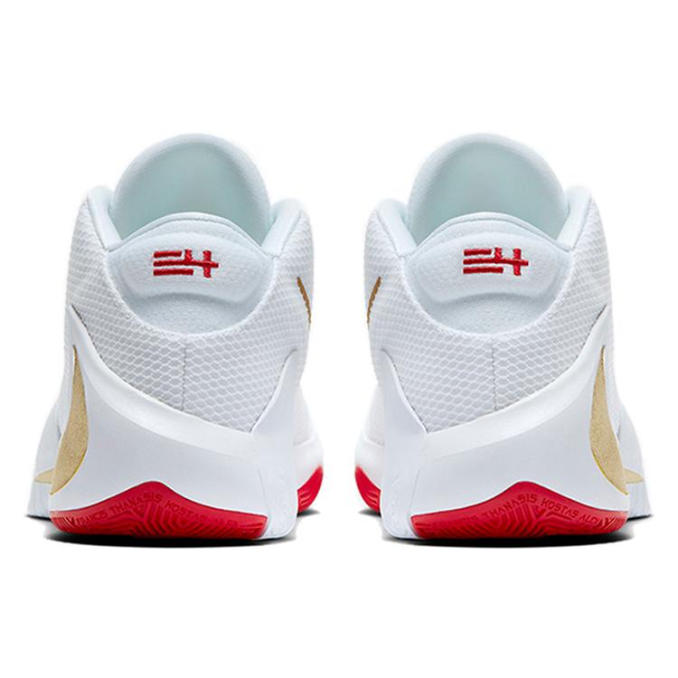 Nike Увеличить Freak 1 Roses BQ5422-100