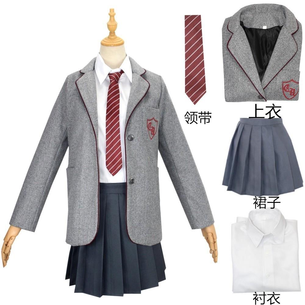 Movie Matilda Cosplay Costume Girls School Uniform Coat Skirt Roald Dahl's Matilda the Musical Halloween Cosplay Outfit for Kids