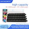 Совместимый носитель тонера TK-8518 8518 TK8518 для принтера kyocera TASKalfa 5052ci 5053i 6052ci 6053ci, порошковый цветной барабан