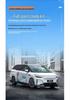 Подходит для Xiaopeng X9: Спортивный обвес CMST Style из ABS-пластика: передний сплиттер, боковые юбки и задний диффузор
