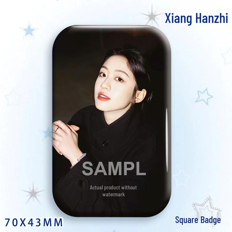 Xiang Hanzhi Baji Laser Tinplate Square Badge Star Idol Brooch Pendant