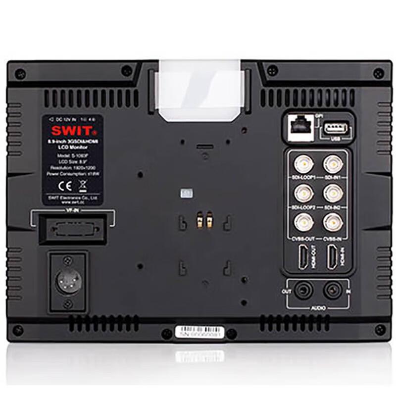 SWITS S-1093F Professional On-Set Monitor