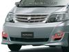 BRIGHTZ Хромированные накладки на противотуманные фары для моделей Toyota Alphard 2010 года и номер детали (Конец 2015) [FOG-COV-055] ANH10W, ANH15W, MNH10W, MNH15W, ANH10, ANH15,
