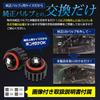 ВАШ Crown Sports Эксклюзивная Оригинальная Светодиодная Задняя Лампа Замена Лампы, Белая, 6000K, Совместима с
