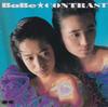 CD BABE - Contrast PCCA00045 Pony Canyon 1990 Japan Japanese Pop/Rock Used