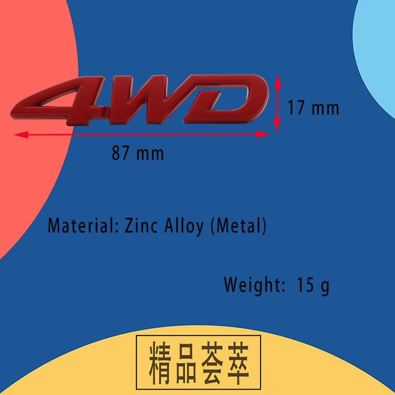 3D Премиум Новый Дизайн 4WD Объем для Внедорожника с Полным Приводом Внедорожника Капот Крыло багажник Задний Капот Шильдик Наклейка Эмблема Значок Наклейка