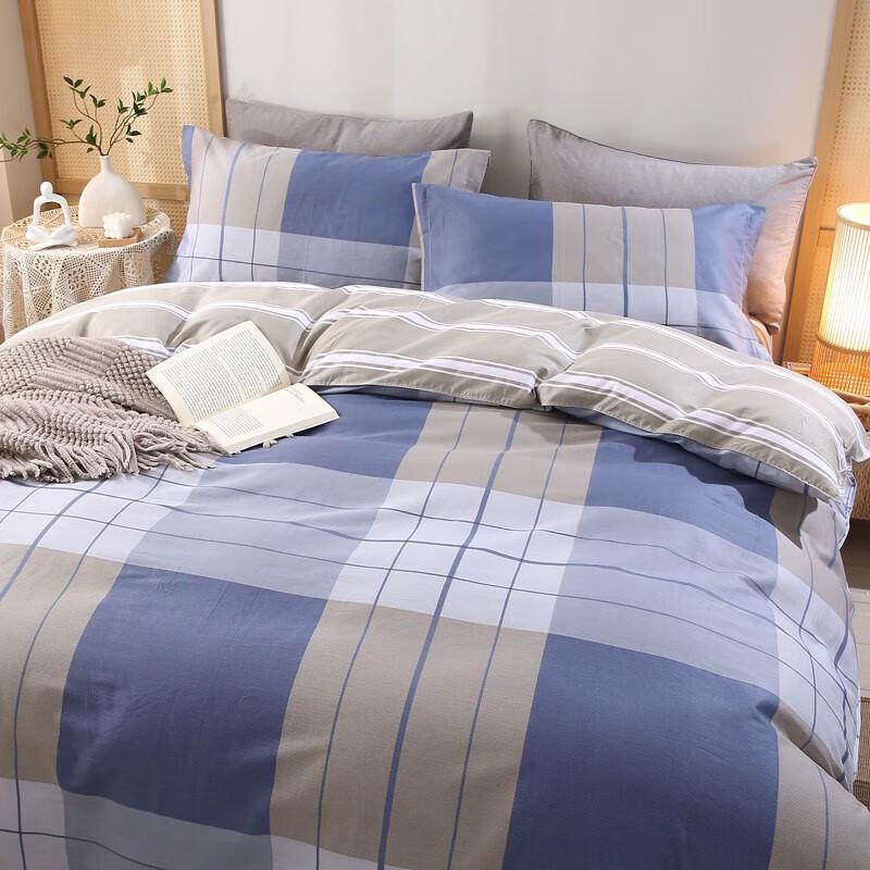 Youmeng Jiaju Yuejia 100% Cotton Printed 4-Piece Bedding Set