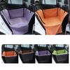 Складной коврик для сиденья автомобиля для собак, утолщенная сумка для сиденья автомобиля для собак, гамак для домашних животных, чехол для сиденья автомобиля для домашних животных, котенок