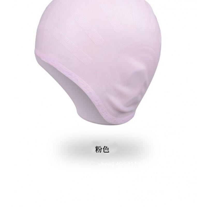 Silicone Swimming Cap With Ear Protection Unisex Adult Pool Solid Color Comfort Fit