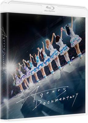 «Документальный фильм Aqours» Blu-ray