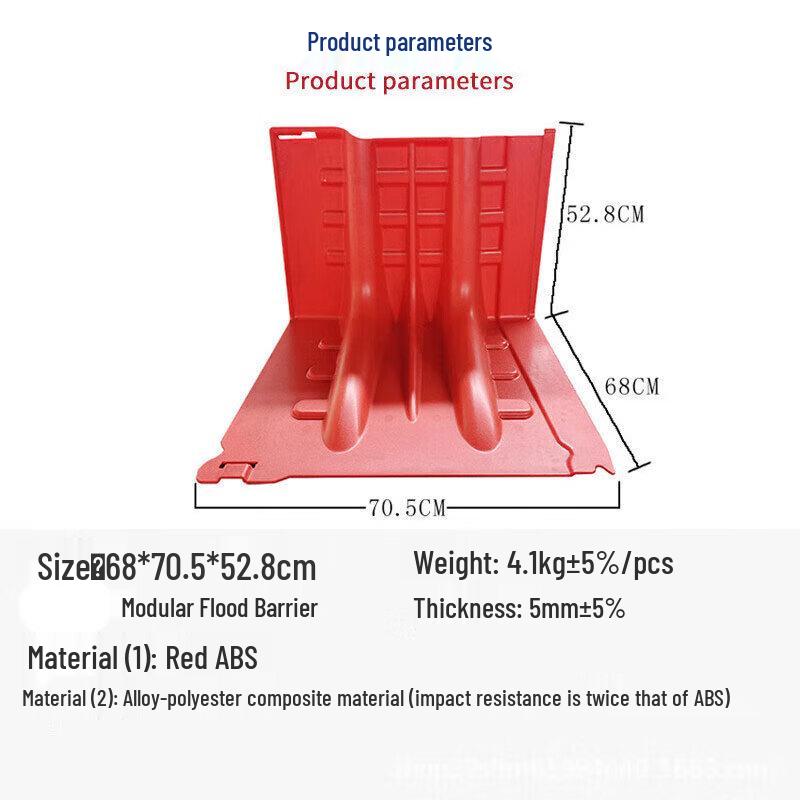 Gong Deng Deng Detachable Flood Barrier