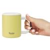 Skater Insulated Stainless Steel Mug with Lid, Double Wall Vacuum Insulation, Dull Yellow, 330ml, STMG4N-A
