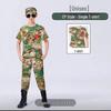 Детская камуфляжная военная форма для мальчиков и девочек - Идеально подходит для детского сада, летних лагерей или школьных выступлений.