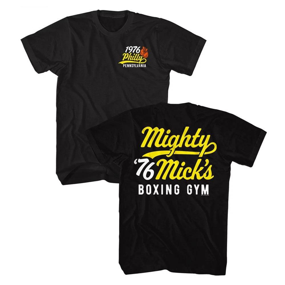 Rocky - Mighty Micks Gym Front And Back - Front and Back Print Children's T-shirt
