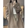 Mid-length Sweater Cardigan Women Autumn-winter Design Sense Scarf Collar Chic Knitted Top Lazy Solid Color Plus-size Coat