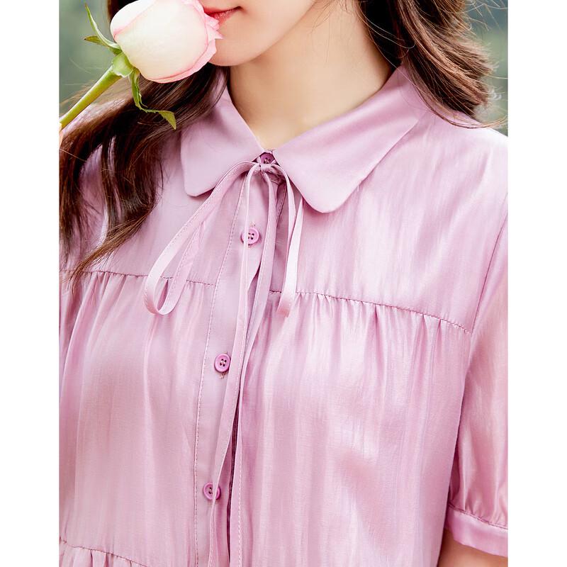 Elegant Short Sleeve A-Line Dress