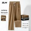 GLM Men's American Retro Corduroy Wide-Leg Casual Pants