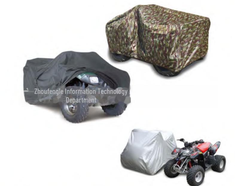 Всепогодный пылезащитный и устойчивый к ультрафиолетовому излучению чехол для квадроцикла и пляжа