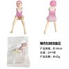 14CM Anime Re:Life in a different world from zero Figure Ram And Rem Pajamas instant noodles press Sitting Position Anime Model