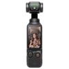 DJI Osmo Pocket 3 Creator Combo (Китайская версия)
