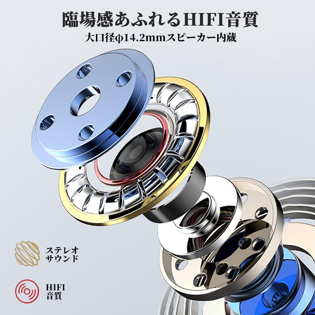 In Wired Headphones with No Ear Supports Adjustable Evolved from Bone Conduction Perfect for Desk and Outdoors [New 2025] 3.5mm Open-Ear Microphone,