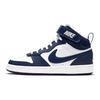 Детские кроссовки Court Borough Mid 2 GS White Signal Blue Blue-Void CD7782-107