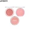 Чистые румяна Sunshine Cheek 4,2 г