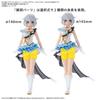 BANDAI SPIRITS 30MS THE Shiny Colors Дополнительные части тела Beyond the Blue Sky 1 пластиковая модель IDOLM@STER [Цвет A] Цветовая кодировка