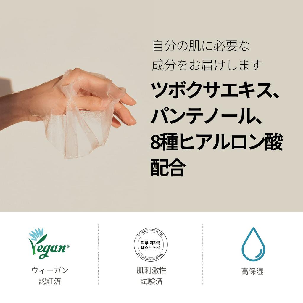 ONE THING Успокаивающая маска Cica 1 набор Комбинированная жирная чувствительная шероховатая содержит Центелла гиалуроновая медуза листовая маска для лица кожа лица корейская косметика (5