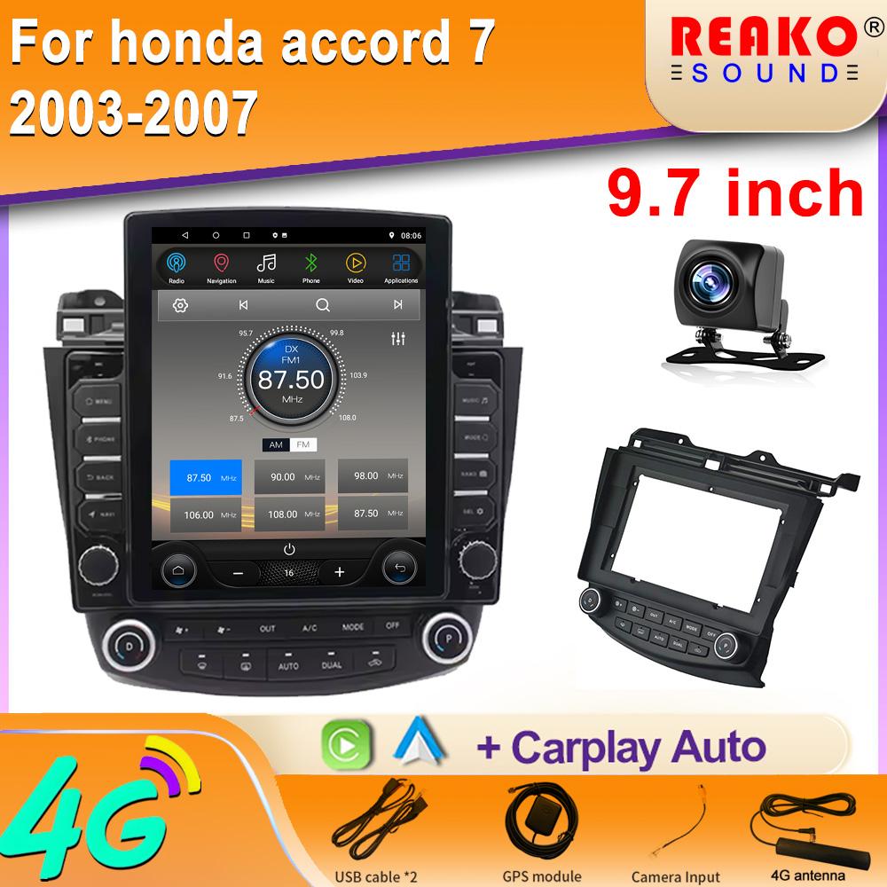 Android IPS DSP автомобильный DVD-плеер для honda accord 7 2003-2007 автомобильный android стерео WIFI GPS радио SWC