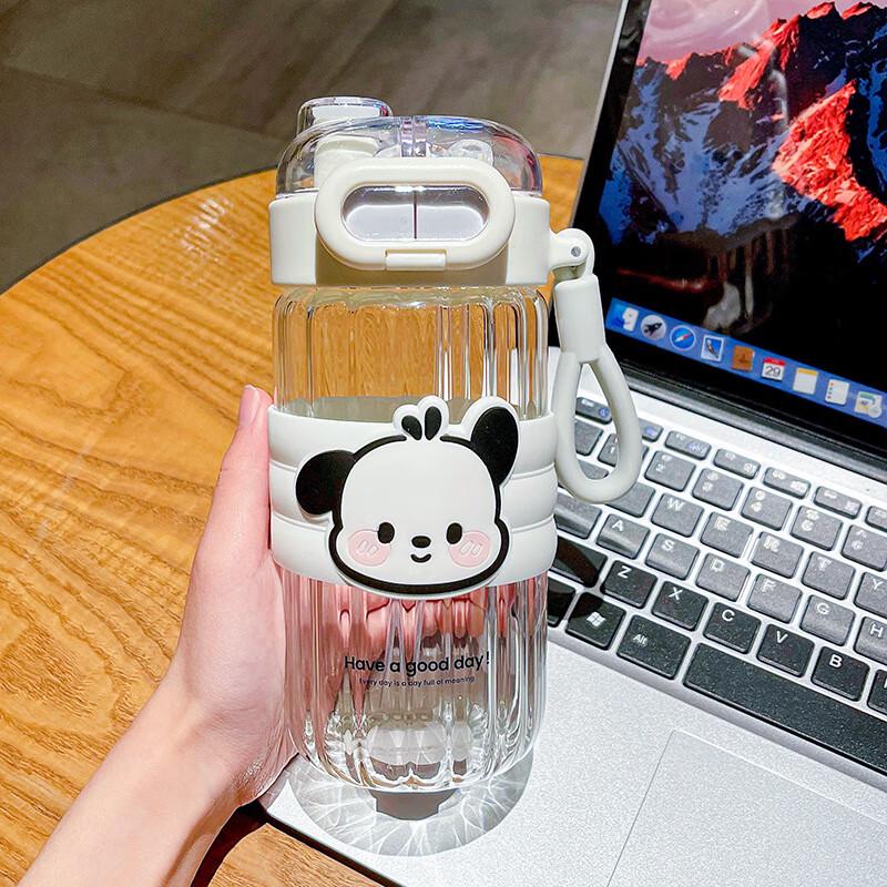 Cartoon Portable High-Capacity Glass Straw Bottle