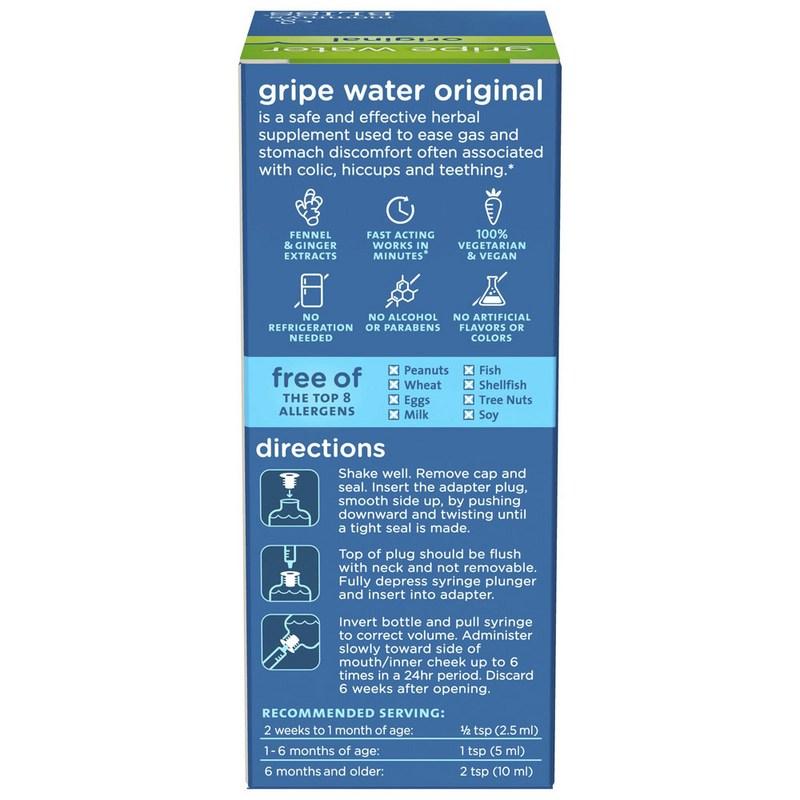 Mommy's Bliss Children's Grape Water Original, 120ml, 2 units