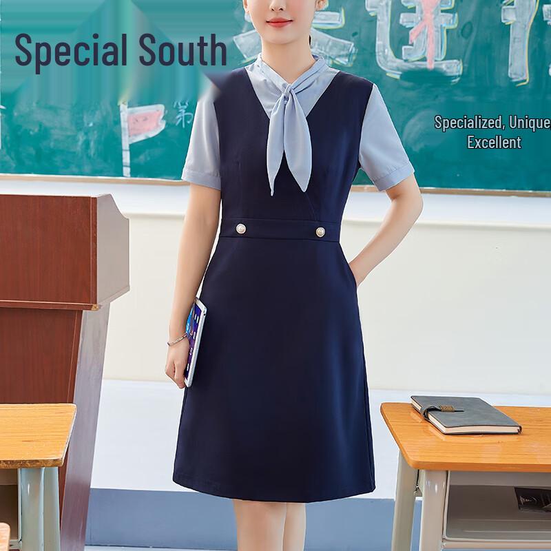 Женское элегантное платье-двойка из искусственной кожи, профессиональное