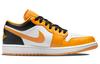 Air 1 Low 'Taxi White' 553558-701