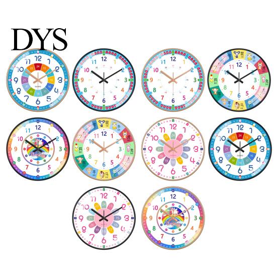 Bedroom Decor Wall Clock Colorful Silent Classroom Playroom Teach Time Child Telling Skills for Kids Room Learning to Tell