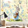 Пасхальная наклейка на окно Милый кролик Полевые цветы Яйца Бабочка Многоразовые двусторонние статические оконные наклейки для стеклянных дверей стен Детской комнаты Весна
