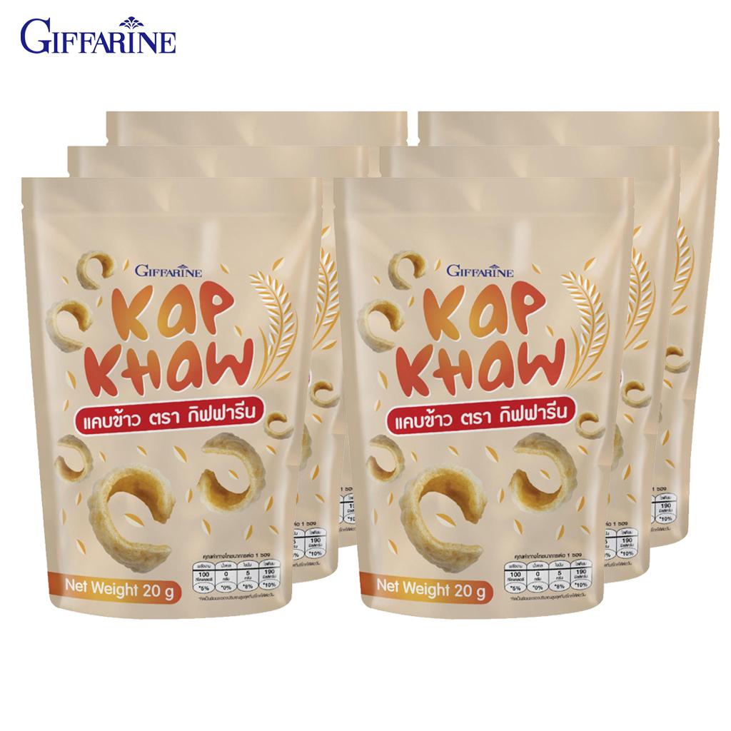Giffarine Кап Кхау, новое изобретение с использованием особого сорта риса, отличающегося от растрескивания свинины, в котором используется свиная кожа, 20 г 41568 - Thai Snack