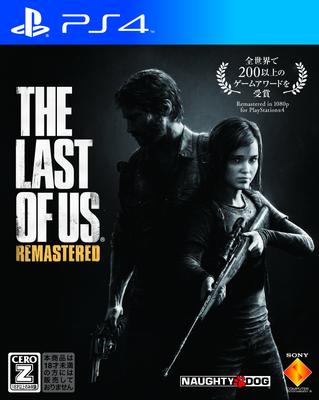 The Last of Us Remastered для PS4 (Импорт Японии)