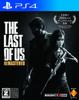 The Last of Us Remastered for PS4 (Japan Import)