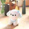 Cute Dog Plush Toy With Pp Cotton Filling For Kids Bedroom Decor And Collectors