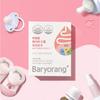Baryorang Baby Drop Lactobacillus D