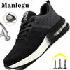 New Air Cushion Safety Shoes Men Women Work Sneakers Steel Toe Shoes Puncture-Proof Sport Work Shoes Men Indestructible Safety Boots Working Shoes