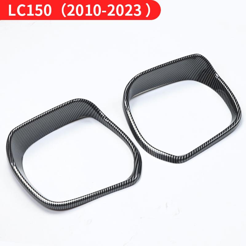 2010- Suitable for Toyota Land Cruiser Prado 150 200 Fj150 LC200 Rearview Mirror Rain-Proof Modification Accessories