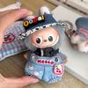 Для Mini Labubu 4.0 Булавка Для серии 'Любовь' Одежда Ковбойская Любовь Ремень Брюки Кукла Одежда Наряд Аксессуары Labubu Крутая Веревка