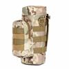 DCLOUD Tactical Water Bottle Pouch
