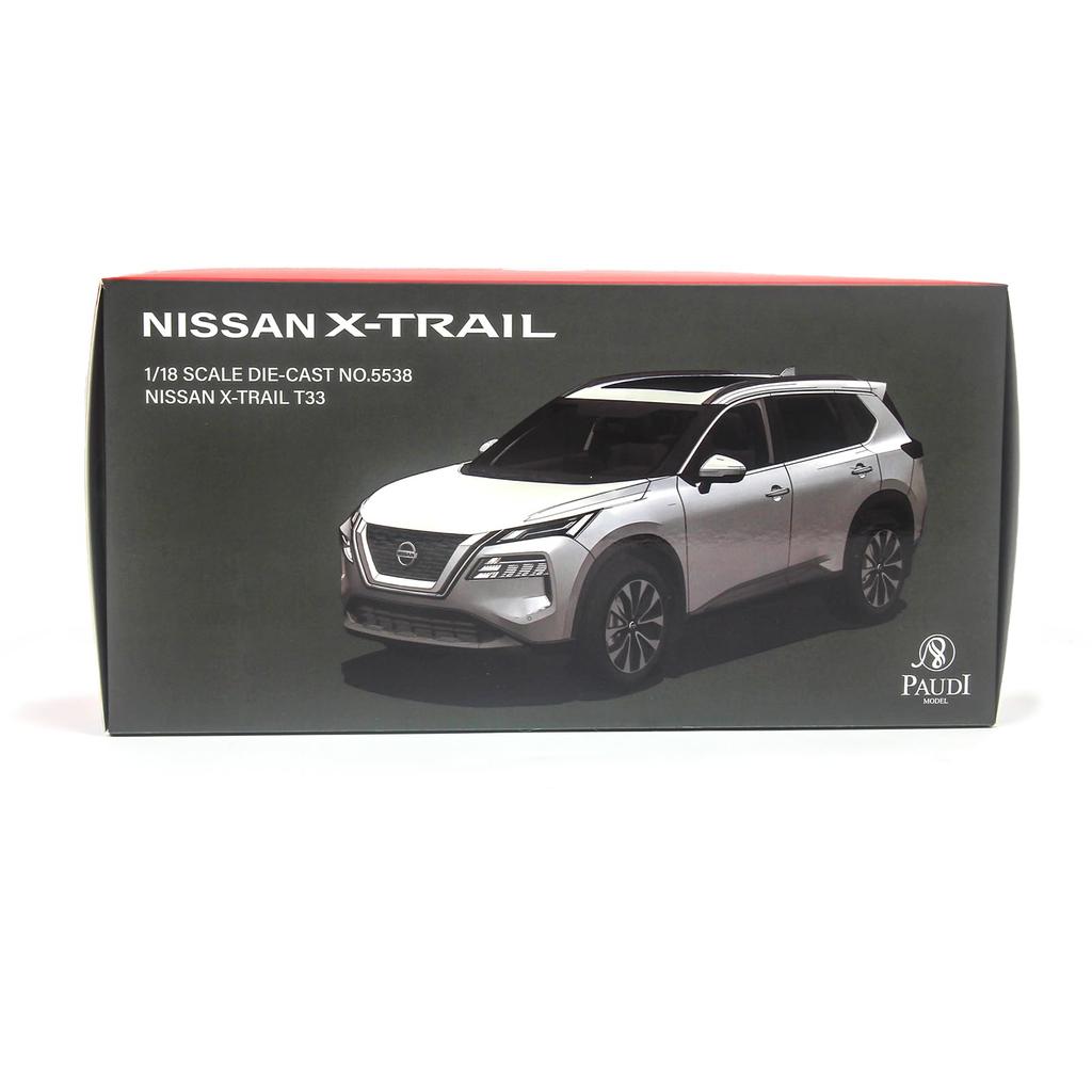PAUDI MODEL Scale Diecast Model of the Nissan 1/18 X-Trail 2021.