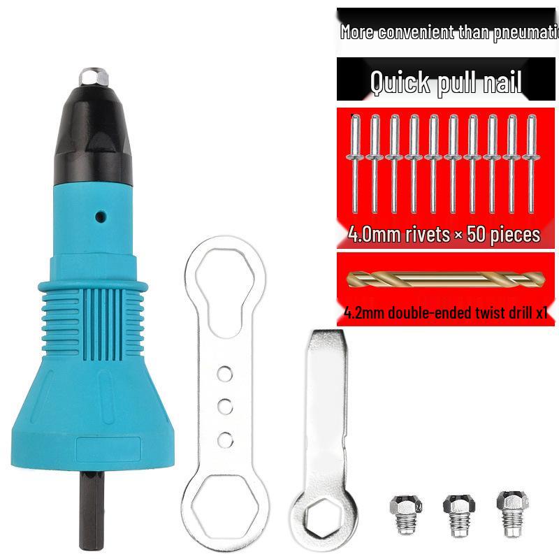 Электрический заклепочный пистолет Головка съемника из алюминиевого сплава