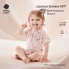babycare Детский боди с коротким рукавом